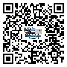 西藏冷卻機安裝使用的幾大基本條件