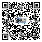 怎樣讓湖北省干濕混合式冷風機發揮更好的效率