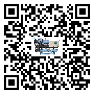 鼓樓區活塞式冷水機組的節能方法