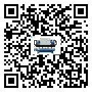 海南省冷水機形似詞的放氣技巧有哪些