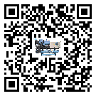 四川省工業(yè)冷風機一般用于冷庫冷鏈物流制冷環(huán)境中