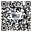 陜西省風冷防爆冷水機添加冷媒要留意那些事項