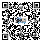 河南省冷凍機的操作一定要規范才能有效運行