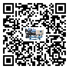 如何提高海南省速凍機設備的運行效率？