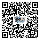 螺桿式冷水機詞的廣泛應用給各行業帶來哪些好處