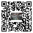 水冷式冷水機組-巴彥淖爾市冰水機組批發供貨-電鍍冷水機設備企業