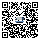 汕頭市螺桿式冷水機(jī)高低壓開關(guān)故障原因及排除方法(2)