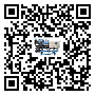 達拉特旗加熱式冷水機的制熱換熱器的介紹