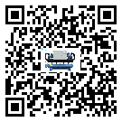 河北省冷水機是選擇風冷式的還是水冷式的