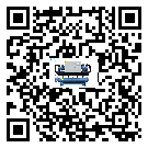 內(nèi)蒙古自治區(qū)制冷機(jī)高低壓開關(guān)故障原因及排除方法(1)