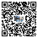 安徽省企業在使用冷風機的保養和清潔