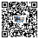 新疆維吾爾自治區企業應該如何選擇冰水機的型號?