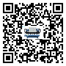 茂名市工業冷水機感溫包故障的解決方法