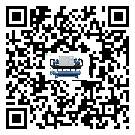 客戶發(fā)過來的替換詞在貴州省應(yīng)用中出現(xiàn)散熱不良要怎么處理