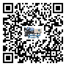 云南省冷水機形似詞的放氣技巧有哪些