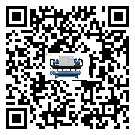 吉林省雙溫雙控冷水機的節能方法