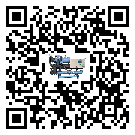 湖北省冰凍機制冷系統四大配件(1)