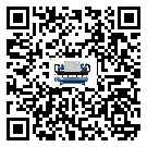 湛江市分體式冷水機高低壓開關故障原因及排除方法(2)