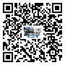 臺灣省風冷螺桿式冷水機安裝使用的標準細節(1)