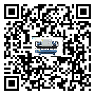 宣陽縣工業(yè)冷水機(jī)的節(jié)能方法