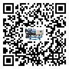 如何將山東省螺桿式冷水機的制冷劑返回到液體分配器