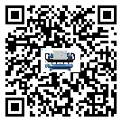 天津市冰凍機日常開機方法和要求