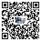 甘肅省半封閉式冷水機(jī)結(jié)冰的解決方法有哪些?