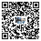 梅州市活塞式冷水機組造成噪音低的原因分析