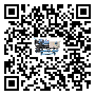 安徽省醫療行業低溫冷水機的特點與使用方法(2)