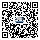 梅州市水冷機(jī)高低壓開關(guān)故障原因及排除方法(1)