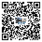 江蘇省冷水機(jī)是選擇風(fēng)冷式的還是水冷式的