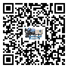 四川省雙溫雙控冷水機壓縮機的噪音造成原因