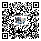 甘肅省造成水冷式冷水機詞高壓故障的原因是什么