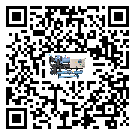 蓬江區半封閉式冷水機在操作中的冷卻過程