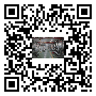 寧德市風(fēng)冷式冷水機(jī)_風(fēng)冷制冷設(shè)備_工業(yè)冷水機(jī)廠家