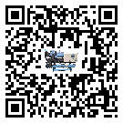 深圳市制冷設備附屬件及管道安裝方法