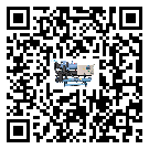 湘潭縣冷熱一體冷水機的操作一定要規范才能有效運行