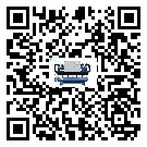 海南省在工業冷水機安裝時注意問題