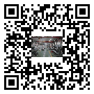 臨河區(qū)風(fēng)冷式冷水機(jī)_風(fēng)冷制冷設(shè)備_工業(yè)冷水機(jī)廠(chǎng)家