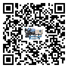 中山市水冷式冷水機降溫效果差有哪些原因