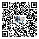 湖北省冷水機是選擇風冷式的還是水冷式的