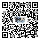 河源市常溫冷卻控溫設(shè)備安裝使用的幾大基本條件