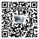 河南省工業風冷渦旋式冷水機運行時的四大程序(1)