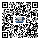 珠海市分體式冷水機出現高壓故障的具體原因(2)