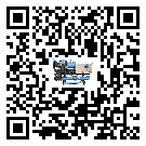 海南省水冷式冷水機系統(tǒng)的檢查工作該怎么做(1)