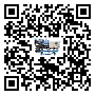 遼寧省制冷設備中的過濾器具體起到哪些作用(2)