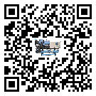 中山市活塞式冷水機組造成噪音低的原因分析