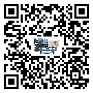 四川省企業在使用冷風機的保養和清潔