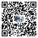 中山市速凍機添加冷媒要留意那些事項