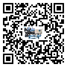 揭陽市企業(yè)應(yīng)該如何選擇濕度控制機(jī)的型號(hào)？